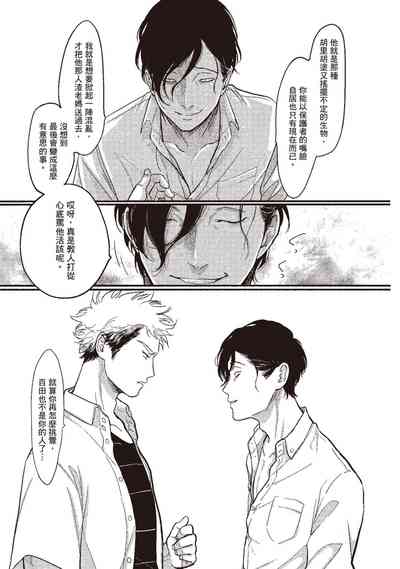 第47頁圖