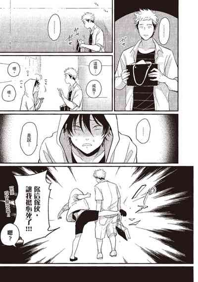 第51頁圖