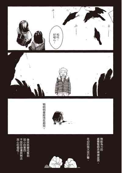 第55頁圖