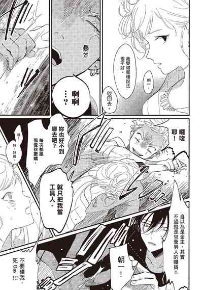 第115頁圖