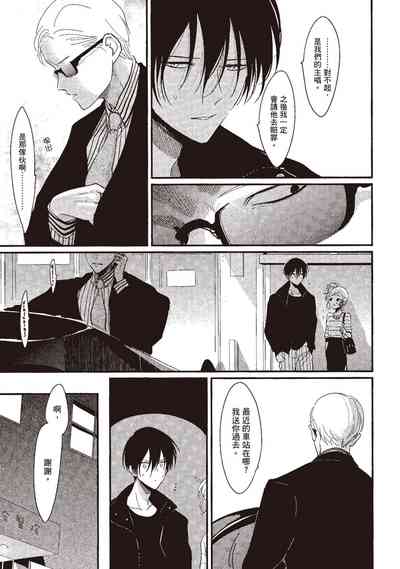 第119頁圖