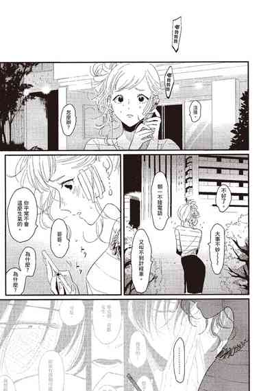 第135頁圖