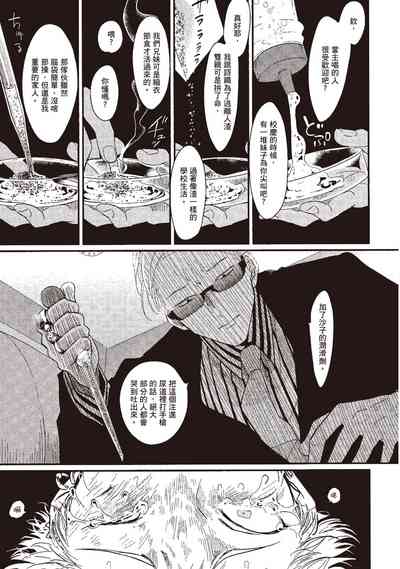 第139頁圖