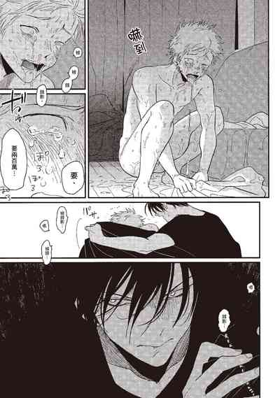 第143頁圖