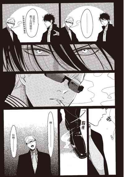 第155頁圖