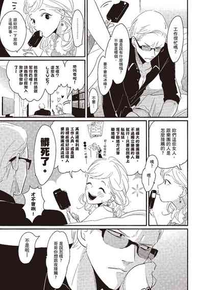 第15頁圖