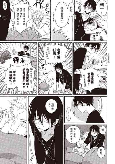 第163頁圖