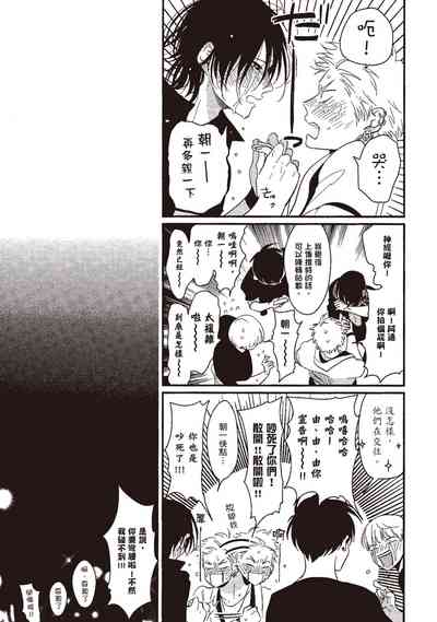 第183頁圖