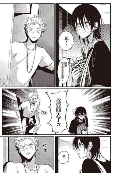 第191頁圖