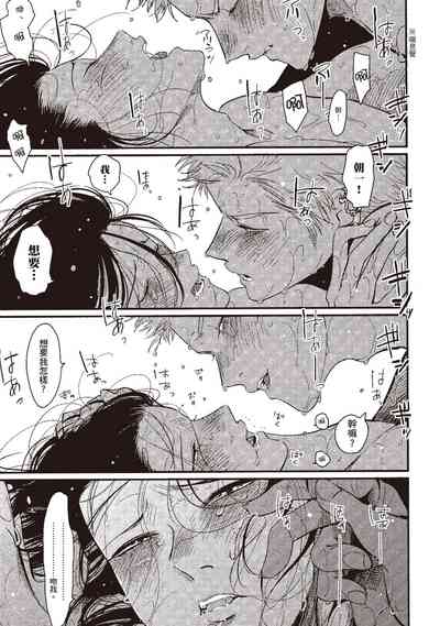 第203頁圖
