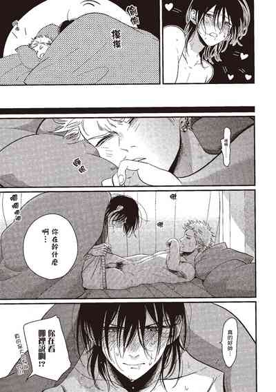 第207頁圖
