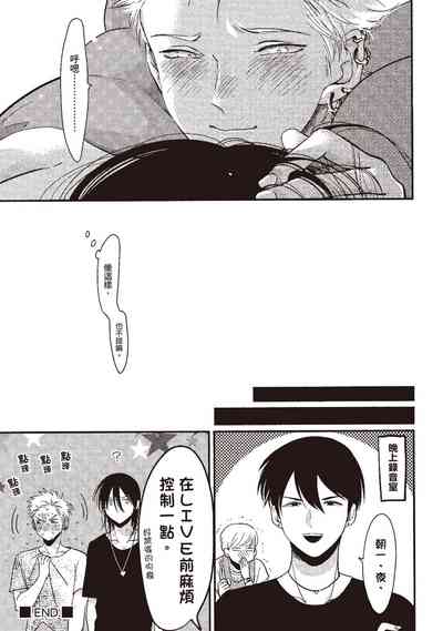 第211頁圖