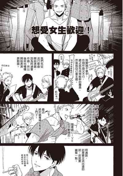 第35頁圖