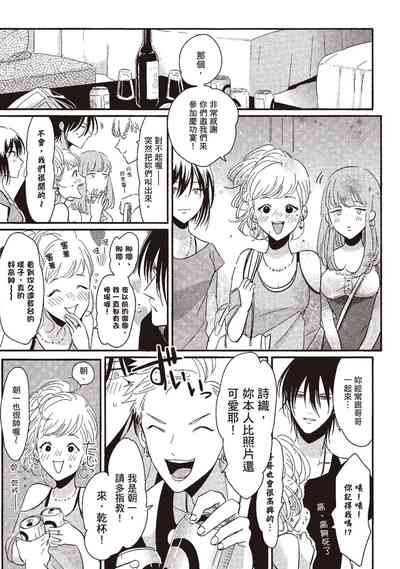 第39頁圖