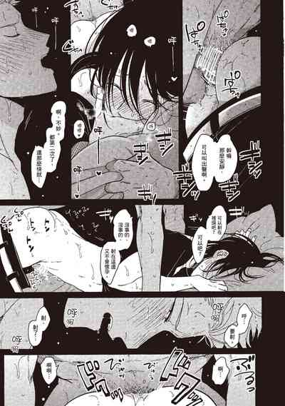 第47頁圖
