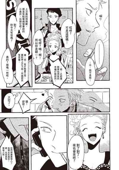 第59頁圖