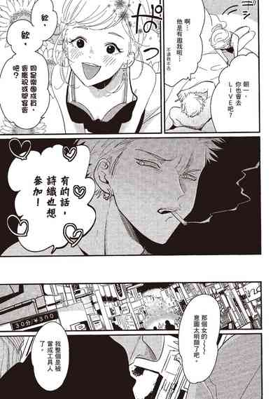 第79頁圖