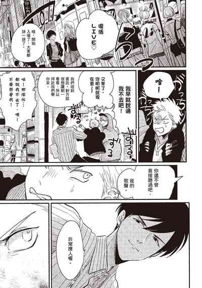 第83頁圖