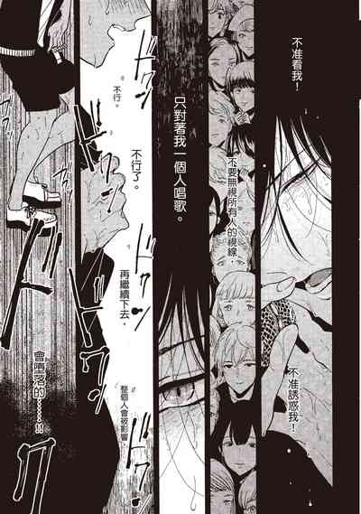 第91頁圖