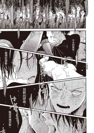第95頁圖