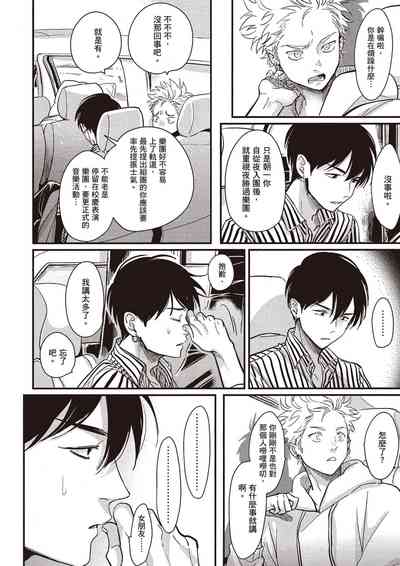 第123頁圖