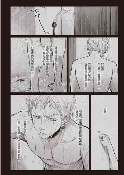 第139頁圖