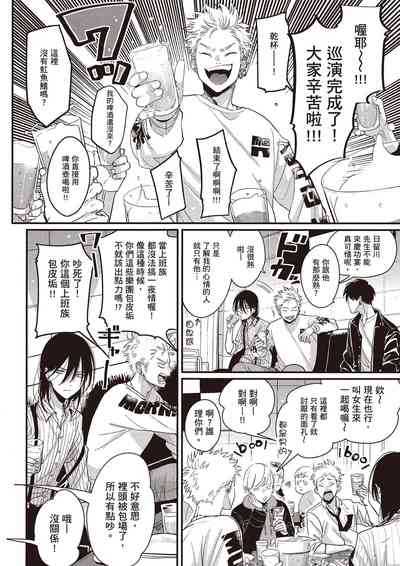 第167頁圖