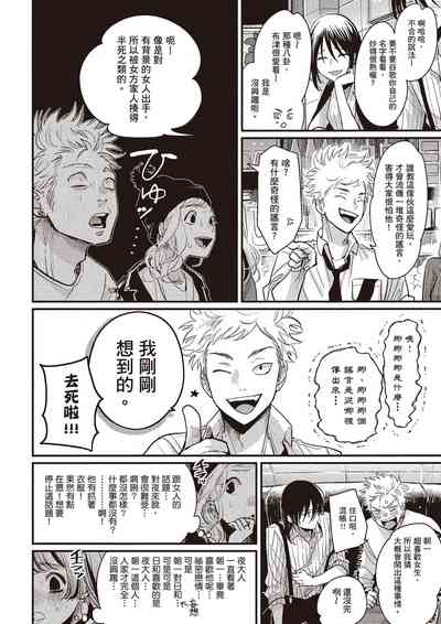 第175頁圖