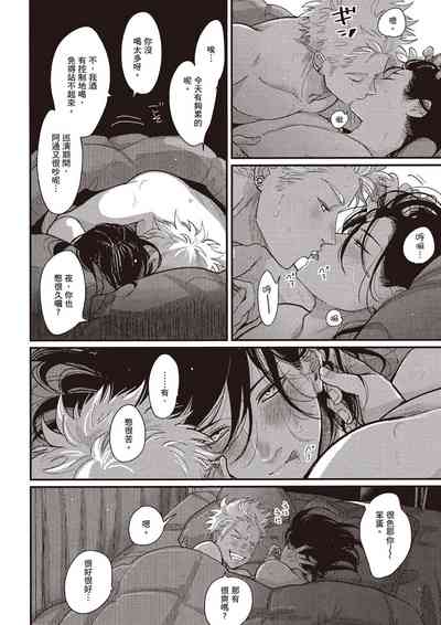 第183頁圖