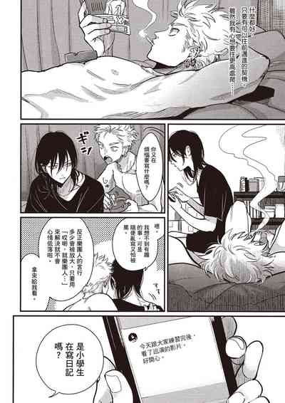 第191頁圖