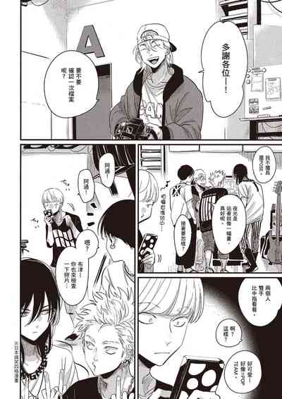 第207頁圖