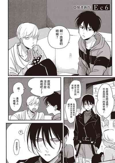 第211頁圖