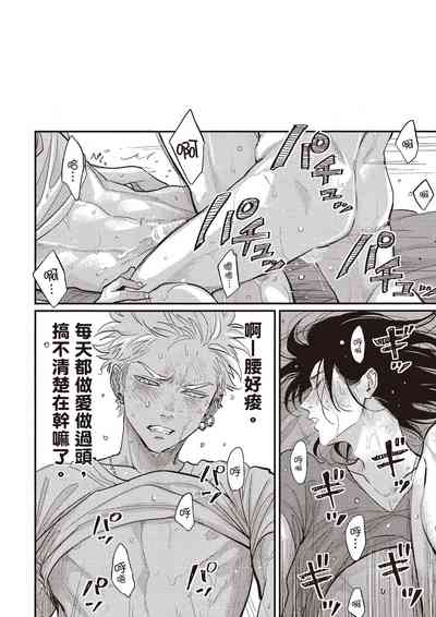 第219頁圖