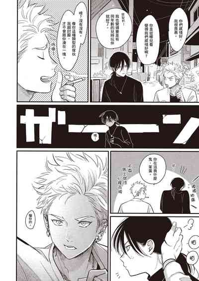 第23頁圖