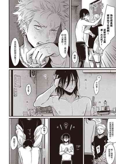 第31頁圖