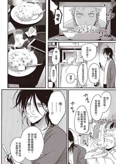 第35頁圖