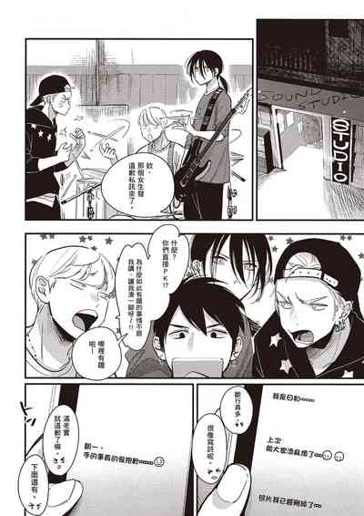 第67頁圖