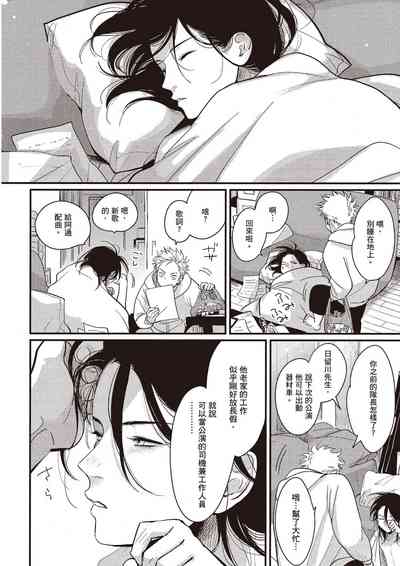 第75頁圖