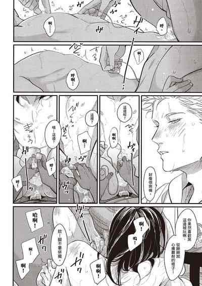 第83頁圖