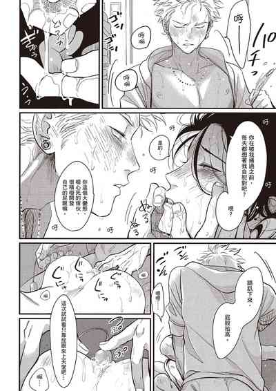 第87頁圖