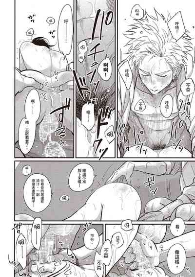 第91頁圖
