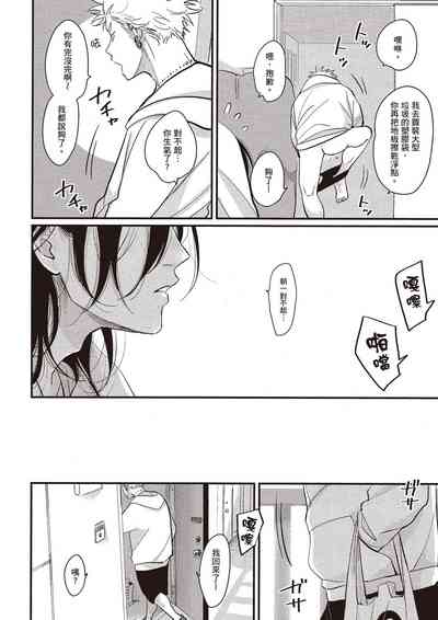 第95頁圖