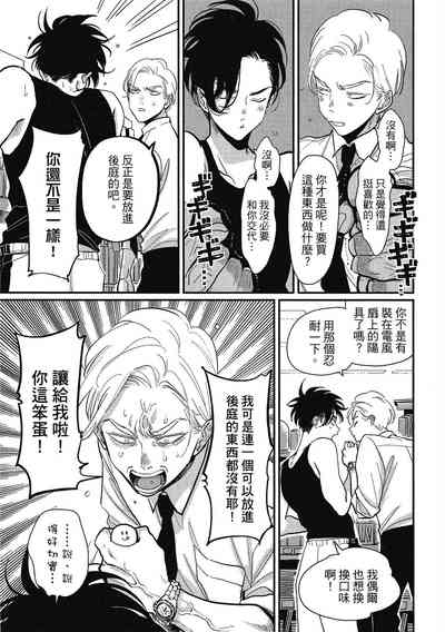 第107頁圖