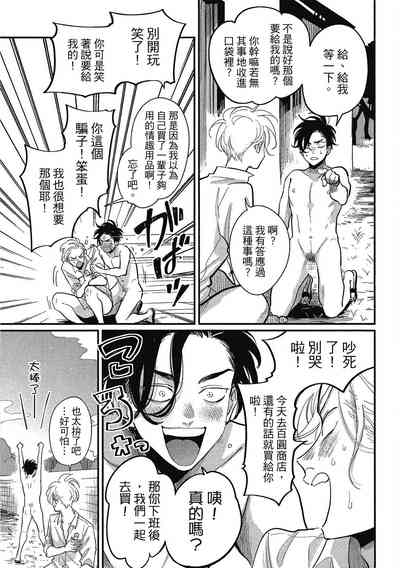 第127頁圖