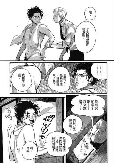 第131頁圖