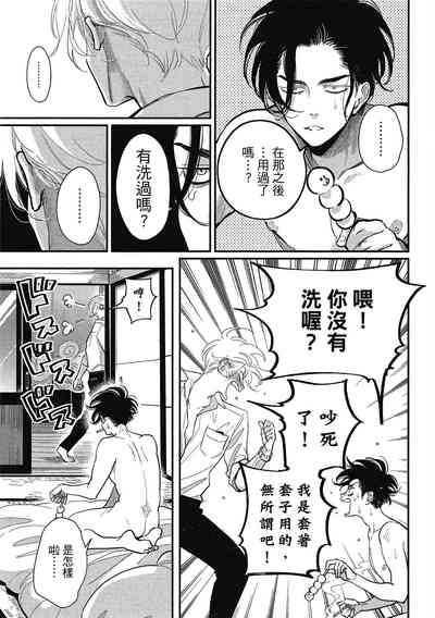 第135頁圖