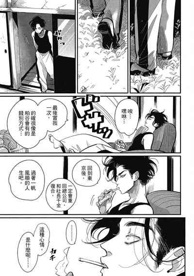 第139頁圖