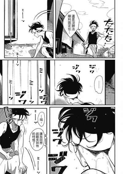 第143頁圖