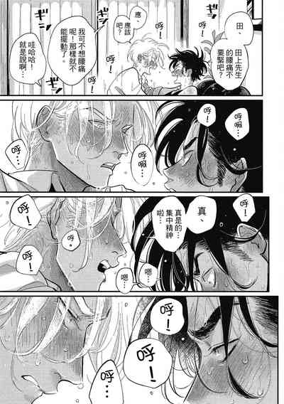 第155頁圖