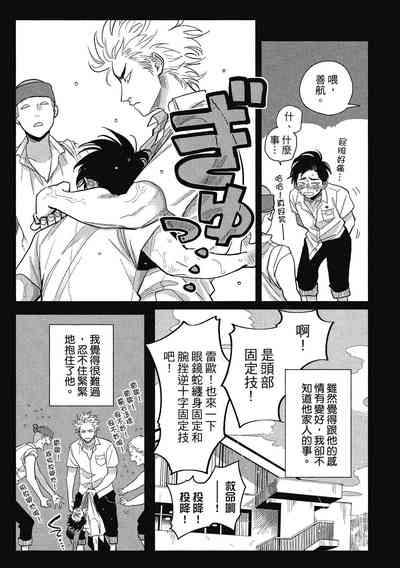 第167頁圖